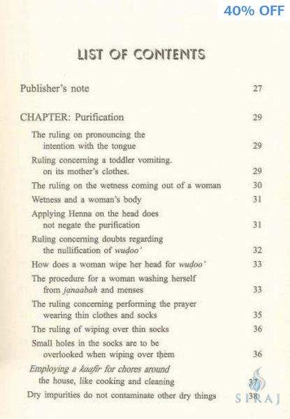 Fatawa: Essential Rulings for Every Muslim Woman - Islamic Books - IIPH