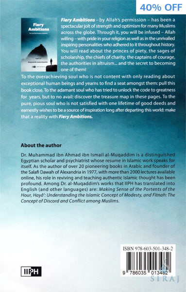 Fiery Ambitions - Hardcover - Islamic Books - IIPH