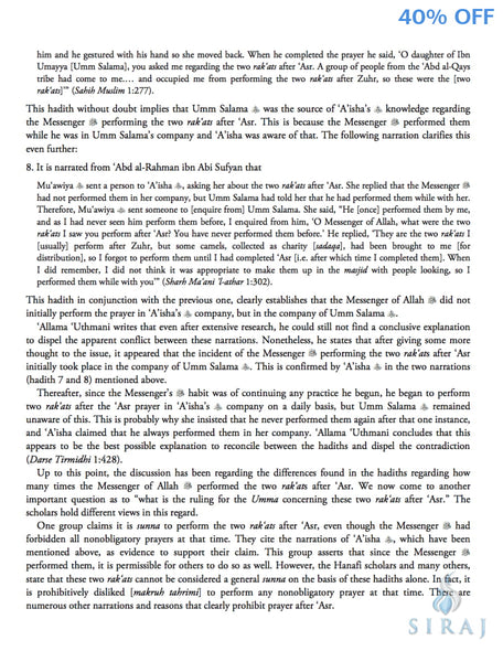 Fiqh Al-Imam: Key Proofs In Hanafi Fiqh - Islamic Books - White Thread Press