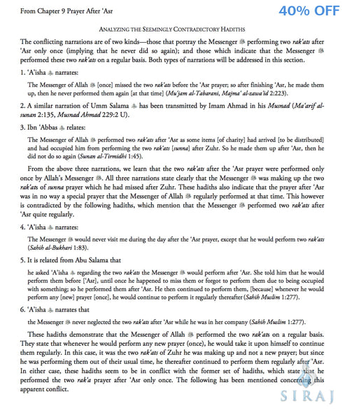 Fiqh Al-Imam: Key Proofs In Hanafi Fiqh - Islamic Books - White Thread Press