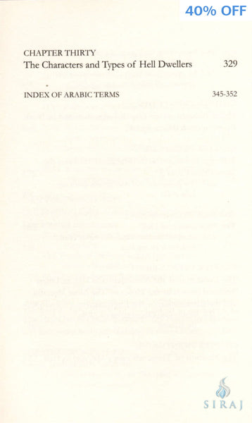 Fleeing From The Fire By Ibn Rajab Al-Hanbali - Islamic Books - Dar As-Sunnah Publishers