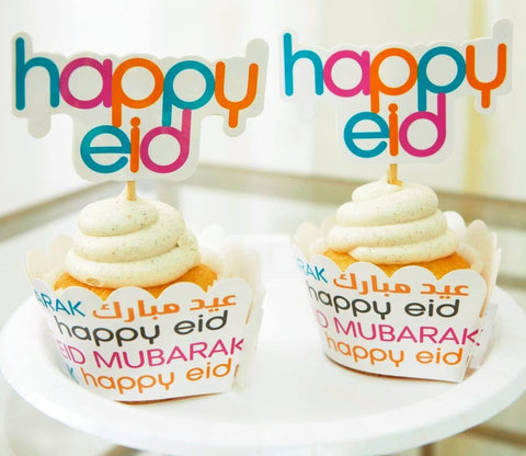 Font Eid Mubarak Cupcake Wrapper & Topper - Decorations - Eid Creations