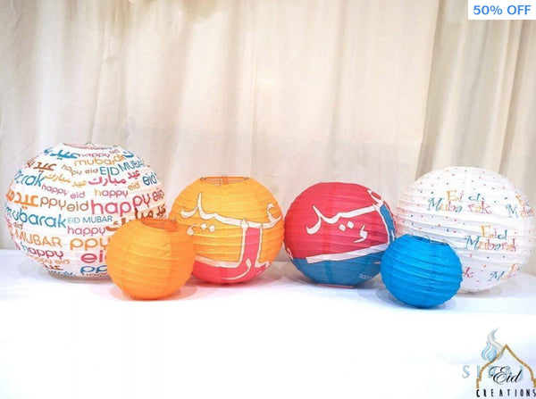 Font Eid Mubarak Lantern Kit - Decorations - Eid Creations