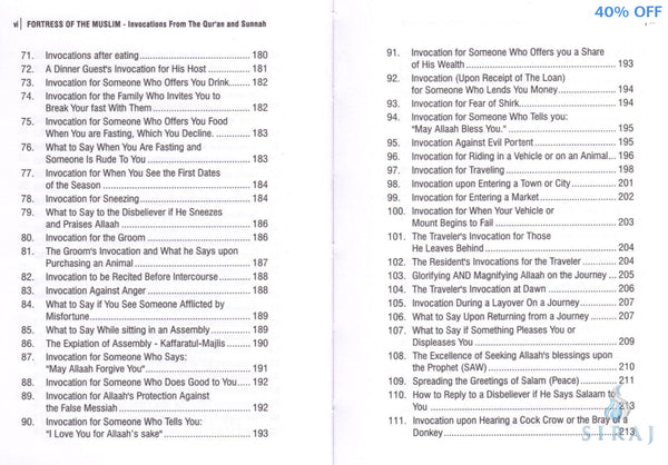 Fortress of the Muslim: Invocations from the Quran & Sunnah - Pocket Size - Islamic Books - Dakwah Corner Publications