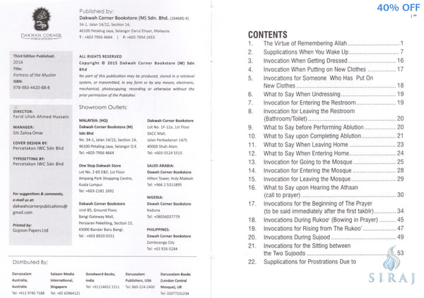 Fortress of the Muslim: Invocations from the Quran & Sunnah - Pocket Size - Islamic Books - Dakwah Corner Publications