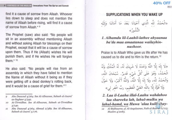 Fortress of the Muslim: Invocations from the Quran & Sunnah - Pocket Size - Islamic Books - Dakwah Corner Publications