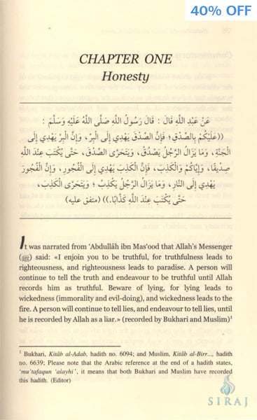 Forty Hadiths On Good Moral Values - Hardcover - Islamic Books - IIPH