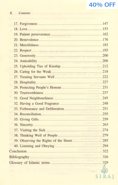 Forty Hadiths On Good Moral Values - Hardcover - Islamic Books - IIPH