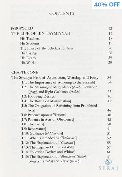 Gardens Of Purification: Shaykhul-Islam Ibn Taymiyyah - Islamic Books - Dar As-Sunnah Publishers