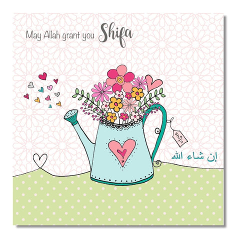 Get Well Shifa Card - Greeting Cards - Islamic Moments