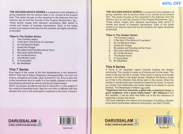 Golden Advice Series (10 Book Set) - Islamic Books - Dar-us-Salam Publishers