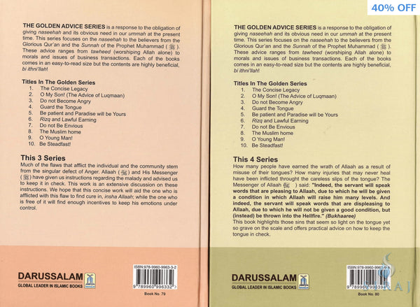 Golden Advice Series (10 Book Set) - Islamic Books - Dar-us-Salam Publishers