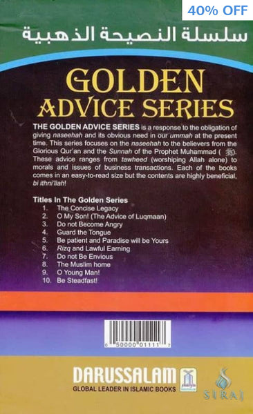 Golden Advice Series (10 Book Set) - Islamic Books - Dar-us-Salam Publishers