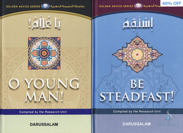 Golden Advice Series (10 Book Set) - Islamic Books - Dar-us-Salam Publishers