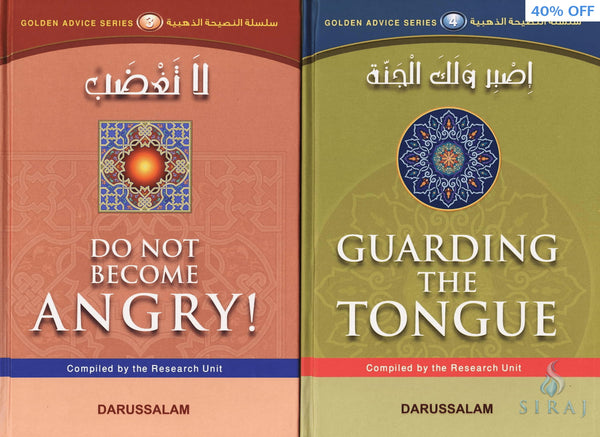Golden Advice Series (10 Book Set) - Islamic Books - Dar-us-Salam Publishers