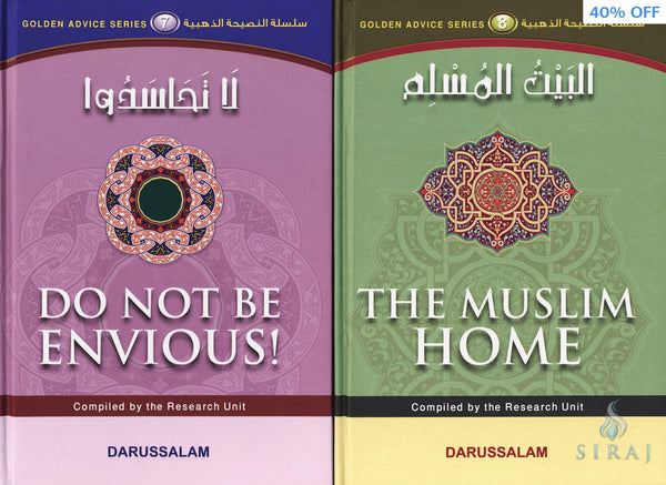 Golden Advice Series (10 Book Set) - Islamic Books - Dar-us-Salam Publishers