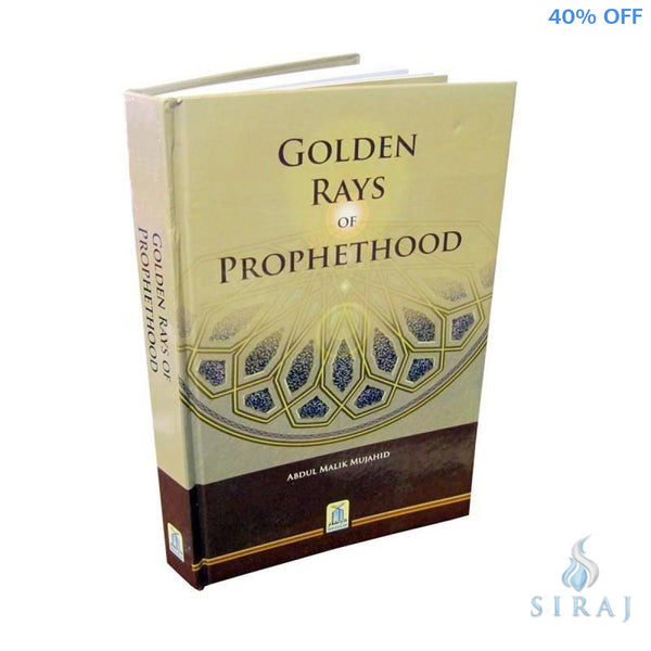 Golden Rays Of Prophethood - Islamic Books - Dar-us-Salam Publishers