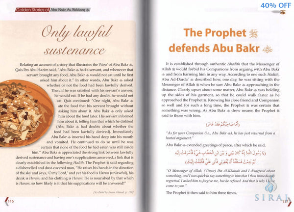 Golden Stories Of Abu Bakr As-Siddeeq - Islamic Books - Dar-us-Salam Publishers