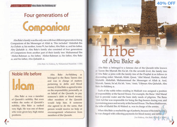Golden Stories Of Abu Bakr As-Siddeeq - Islamic Books - Dar-us-Salam Publishers