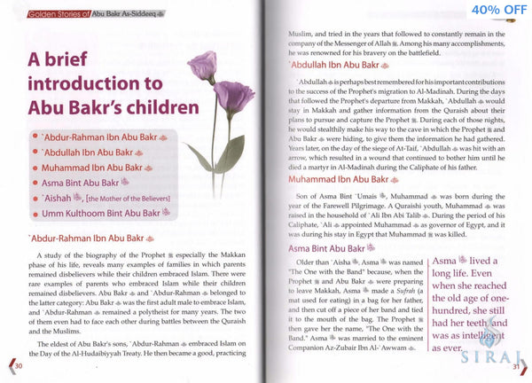 Golden Stories Of Abu Bakr As-Siddeeq - Islamic Books - Dar-us-Salam Publishers