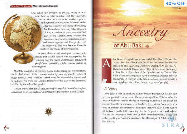 Golden Stories Of Abu Bakr As-Siddeeq - Islamic Books - Dar-us-Salam Publishers