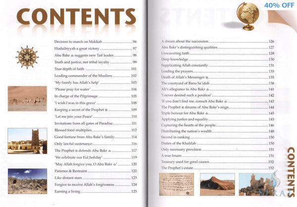 Golden Stories Of Abu Bakr As-Siddeeq - Islamic Books - Dar-us-Salam Publishers