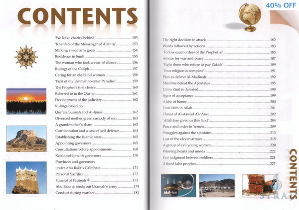 Golden Stories Of Abu Bakr As-Siddeeq - Islamic Books - Dar-us-Salam Publishers