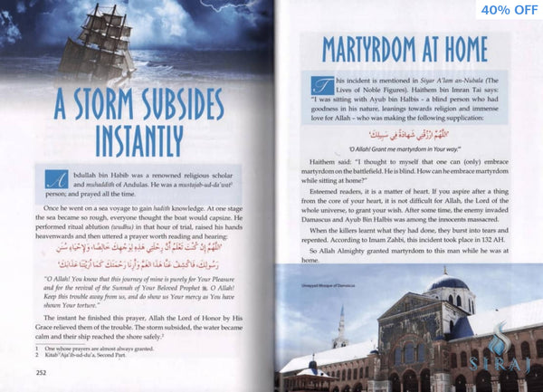 Golden Stories Of Accepted Prayers - Islamic Books - Dar-us-Salam Publishers