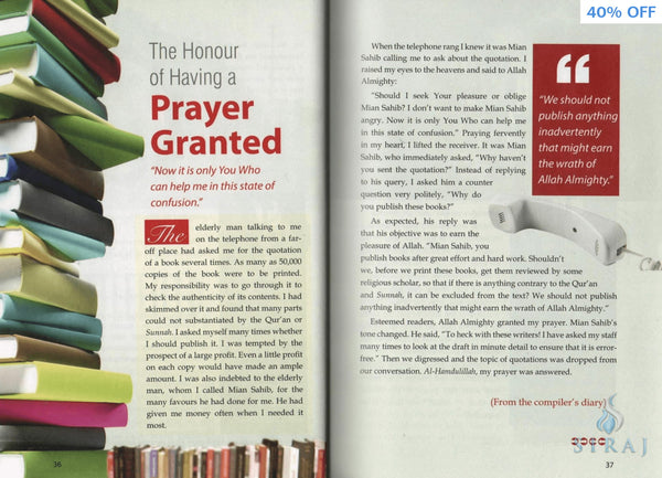 Golden Stories Of Accepted Prayers - Islamic Books - Dar-us-Salam Publishers