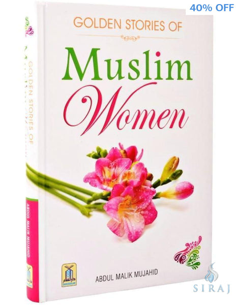 Golden Stories Of Muslim Women - Islamic Books - Dar-us-Salam Publishers