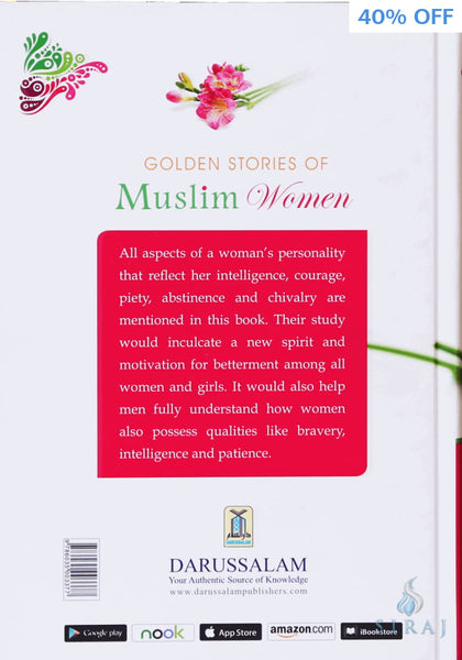 Golden Stories Of Muslim Women - Islamic Books - Dar-us-Salam Publishers