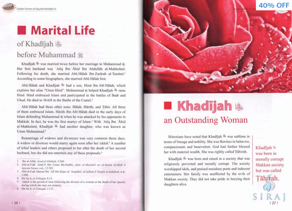 Golden Stories Of Sayyida Khadijah - Islamic Books - Dar-us-Salam Publishers