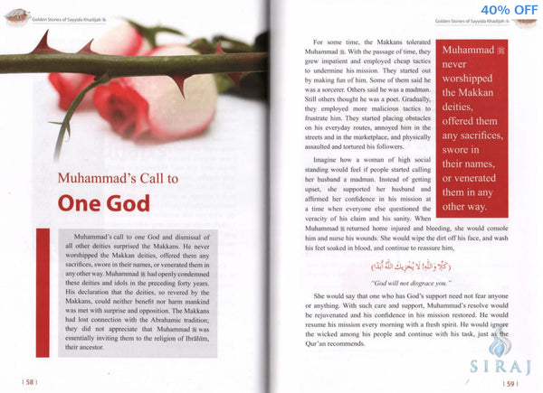 Golden Stories Of Sayyida Khadijah - Islamic Books - Dar-us-Salam Publishers