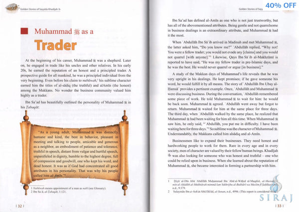 Golden Stories Of Sayyida Khadijah - Islamic Books - Dar-us-Salam Publishers