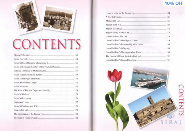 Golden Stories Of Sayyida Khadijah - Islamic Books - Dar-us-Salam Publishers