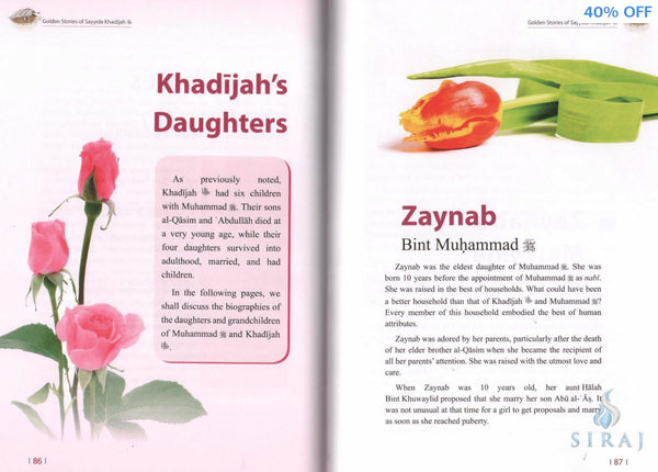 Golden Stories Of Sayyida Khadijah - Islamic Books - Dar-us-Salam Publishers