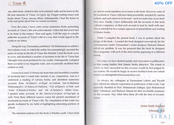 Golden Stories Of Umar Ibn Al-Khattaab - Islamic Books - Dar-us-Salam Publishers