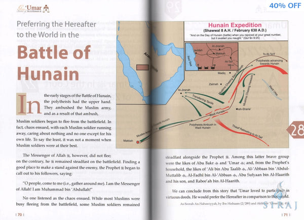 Golden Stories Of Umar Ibn Al-Khattaab - Islamic Books - Dar-us-Salam Publishers