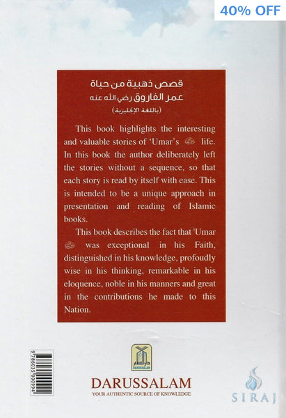 Golden Stories Of Umar Ibn Al-Khattaab - Islamic Books - Dar-us-Salam Publishers