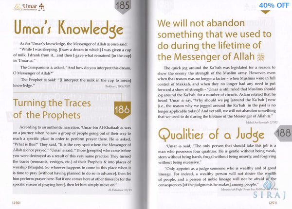 Golden Stories Of Umar Ibn Al-Khattaab - Islamic Books - Dar-us-Salam Publishers