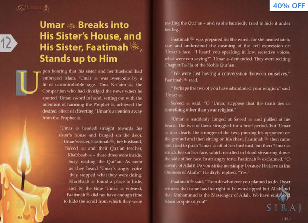Golden Stories Of Umar Ibn Al-Khattaab - Islamic Books - Dar-us-Salam Publishers