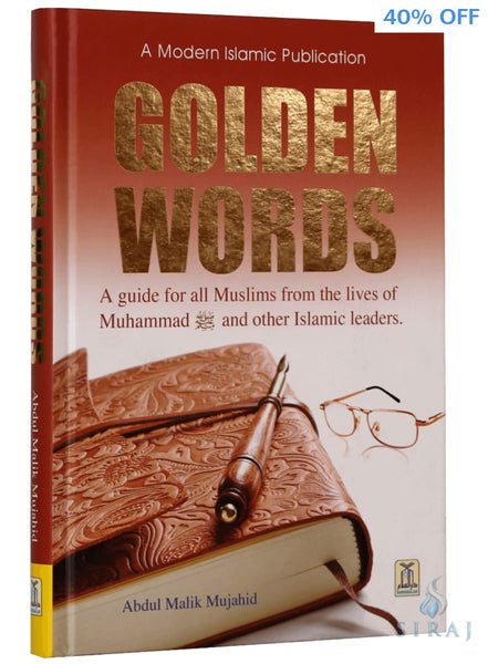 Golden Words: A Guide For All Muslims - Islamic Books - Dar-us-Salam Publishers