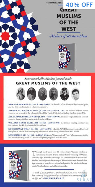 Great Muslims of the West: Makers of Western Islam (Hardcover) - Islamic Books - Kube Publishing