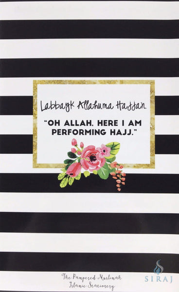 Hajj Flowers & Stripes Notebook - Notebooks - The Pampered Muslimah