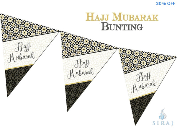 Hajj Mubarak Bunting Kit - Zellige - Decorations - Islamic Moments