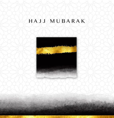 Hajj Mubarak Card - Kaaba - Greeting Cards - Islamic Moments