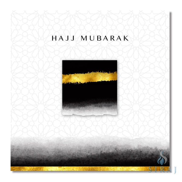 Hajj Mubarak Card - Kaaba - Greeting Cards - Islamic Moments