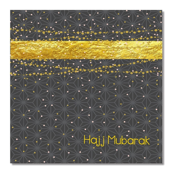 Hajj Mubarak Card - Greeting Cards - Islamic Moments