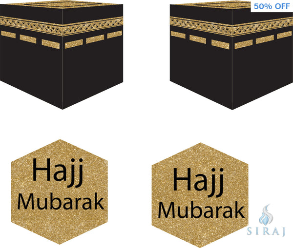 Hajj Mubarak Medallion Danglers - Decorations - Eid Creations