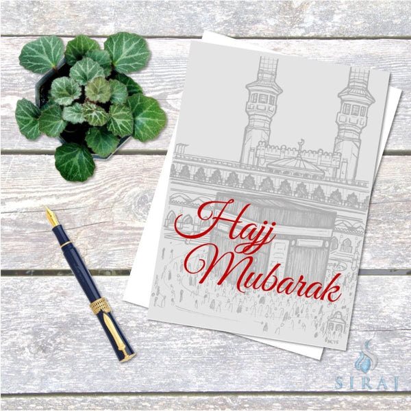 Hajj Mubarak Silhouette Card - Greeting Cards - The Craft Souk